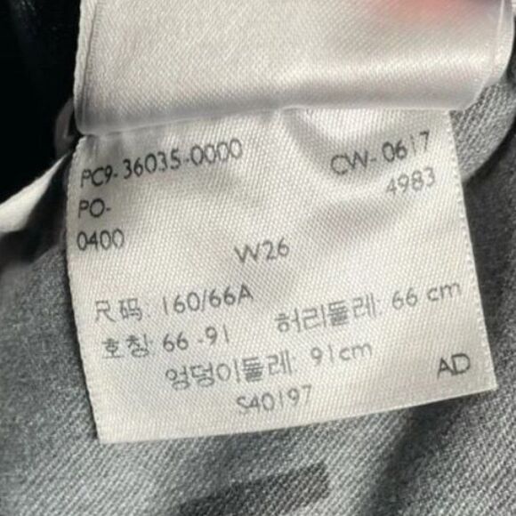 Levi’s Made & Crafted  - Size 26 - Picture 10 of 11